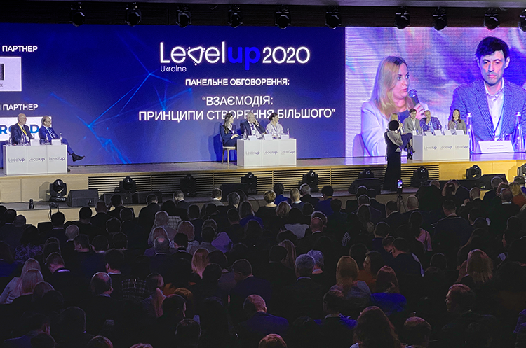 Залучення інвестицій в Україну в фокусі форуму Level UP Ukraine 2020 Залучення інвестицій в Україну в фокусі форуму Level UP Ukraine 2020