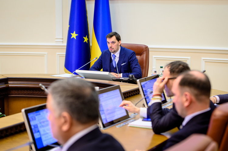 Засідання Кабінету Міністрів Уряд платитиме героям