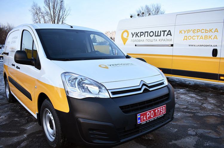 «Укрпошта» відновила прийом відправлень у Китай «Укрпошта» відновила прийом відправлень у Китай