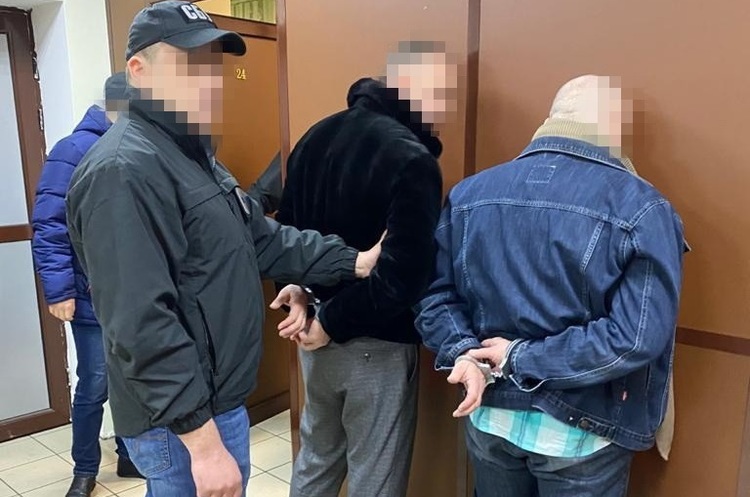 https://ssu.gov.ua СБУ викрила «торгівлю» посадами у вищих державних органах на мільйони доларів