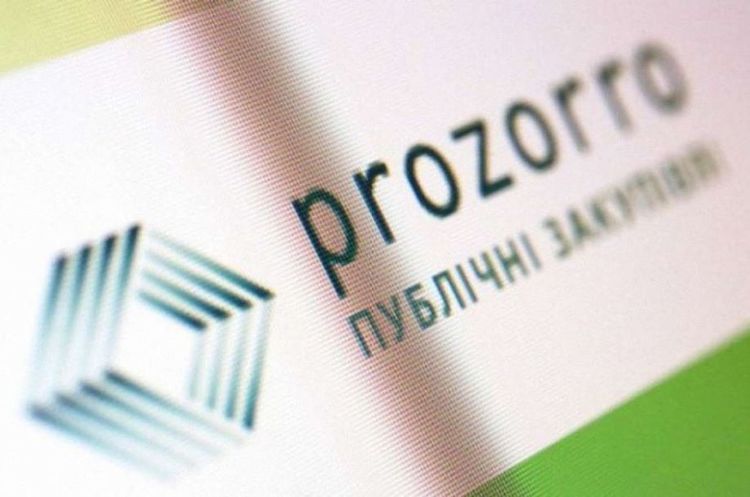Прокуратура відкрила справу за фактом закупівель Націнституту раку в обхід ProZorro Прокуратура відкрила справу за фактом закупівель Націнституту раку в обхід ProZorro