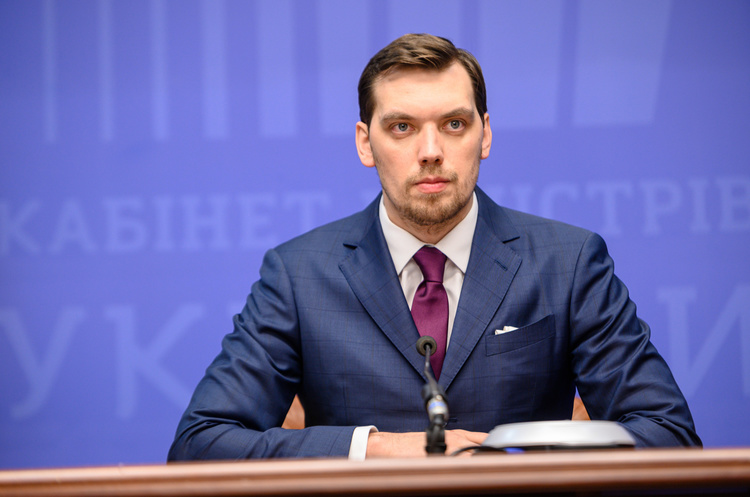 Прем’єр-міністр України Олексій Гончарук План зі збору податків у лютому виконано – Гончарук