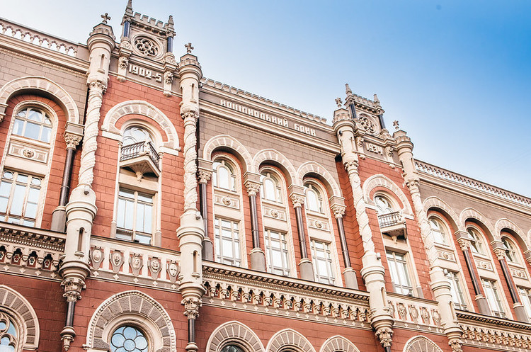 НБУ у лютому застосував до трьох банків заходи впливу за порушення у сфері фінмоніторингу НБУ у лютому застосував до трьох банків заходи впливу за порушення у сфері фінмоніторингу