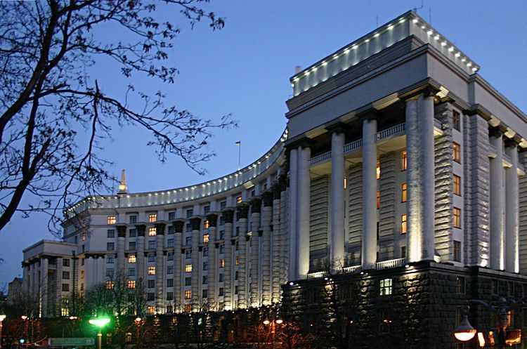 Мінфін проведе позапланове розміщення ОВДП в євро 3 березня Мінфін проведе позапланове розміщення ОВДП в євро 3 березня