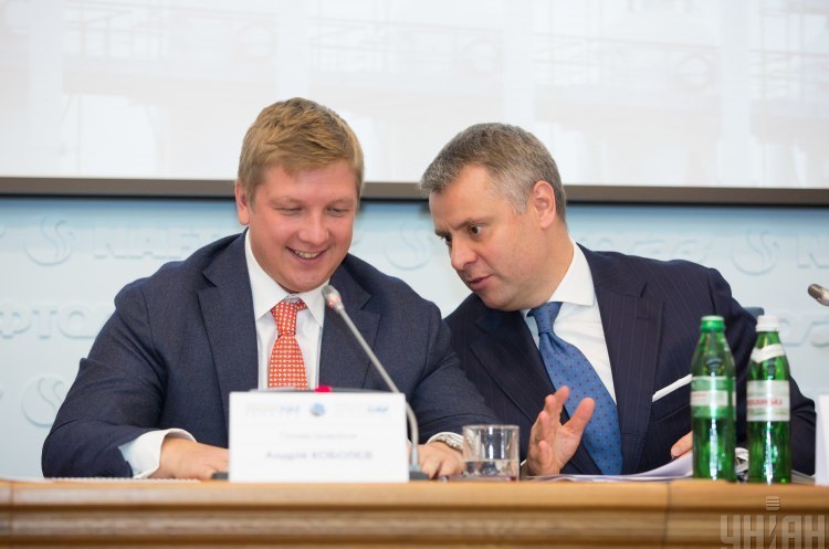 Андрей Коболев и Юрий Витренко Первое энергокресло: кто возглавит «Нафтогаз» после Коболева