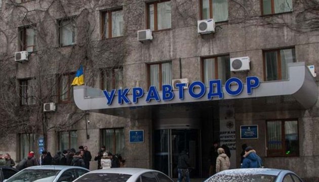 Фото: Кабмін Кабмін виділить «Укравтодору» 19,3 млрд грн на будівництво доріг