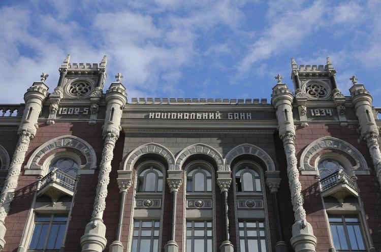 Частка непрацюючих кредитів в Україні становить майже 50% – НБУ Частка непрацюючих кредитів в Україні становить майже 50% – НБУ