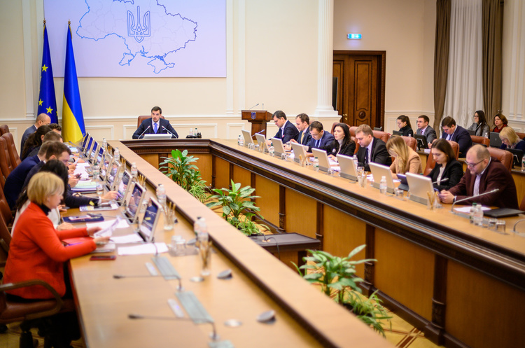 Кабмін вирішив обмежити зарплатню очільників держкомпаній сумою в 1,25 млн грн на місяць Кабмін вирішив обмежити зарплатню очільників держкомпаній сумою в 1,25 млн грн на місяць