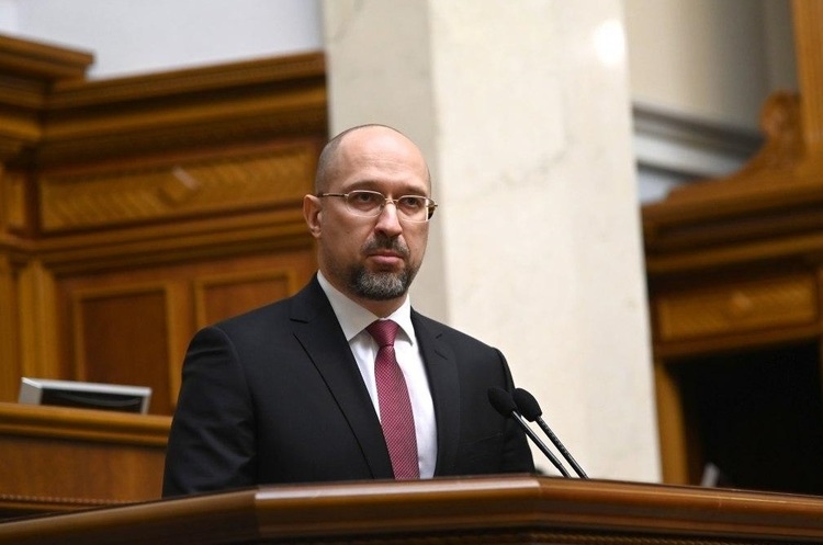 Денис Шмигаль Дениса Шмигаля обрано новим прем’єр-міністром України: хто він і «чия людина»?