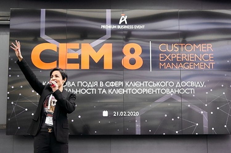 У Києві, відбулася щорічна конференція з розвитку клієнтського досвіду Customer Experience Management 8: Love & Technologies У Києві, відбулася щорічна конференція з розвитку клієнтського досвіду Customer Experience Management 8: Love & Technologies