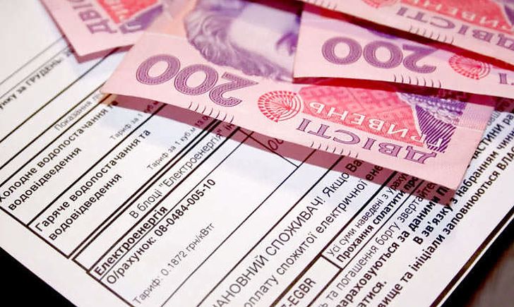 Держпродспоживслужба зобов’язала компідприємства Полтавщини повернути споживачам понад 7 млн грн Держпродспоживслужба зобов’язала компідприємства Полтавщини повернути споживачам понад 7 млн грн