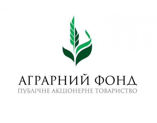 Аграрний фонд достроково повернув 182 млн грн кредиту «Укргазбанку» Аграрний фонд достроково повернув 182 млн грн кредиту «Укргазбанку»