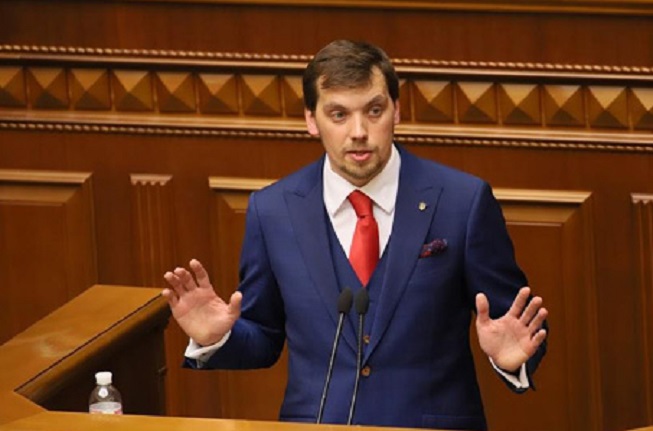 фото УП Верховна Рада проголосувала за відставку прем’єр-міністра Гончарука