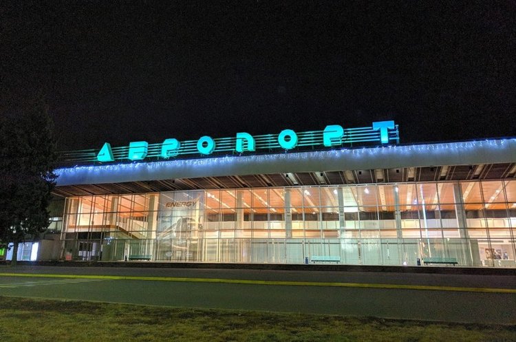 Нову смугу для летовища в Дніпрі спроєктують упродовж кількох місяців – Криклій Нову смугу для летовища в Дніпрі спроєктують упродовж кількох місяців – Криклій