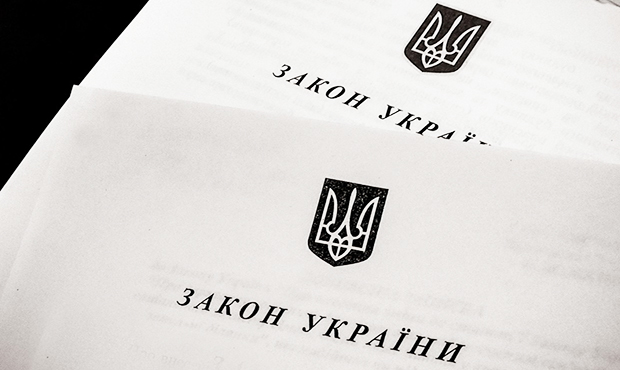 ПриватБанк збанкрутував агрокомпанію екс-голови «Укрнафти» ПриватБанк збанкрутував агрокомпанію екс-голови «Укрнафти»