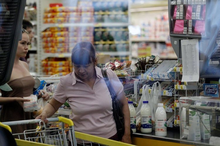 Споживчі ціни в лютому знизилися на 0,3% у порівнянні з січнем – Держстат Споживчі ціни в лютому знизилися на 0,3% у порівнянні з січнем – Держстат