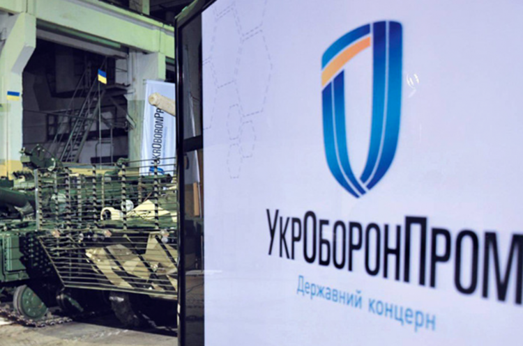 Франція виділить «Укроборонпрому» 900 тис євро на реформу управління Франція виділить «Укроборонпрому» 900 тис євро на реформу управління