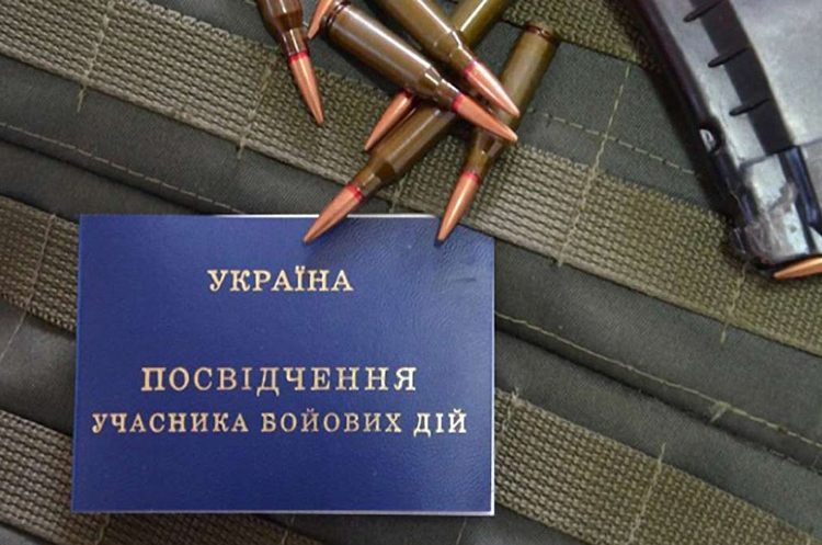 Кабмін розділив Мінветеранів та окупованих територій Кабмін розділив Мінветеранів та окупованих територій