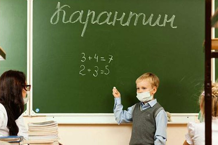 «Укрзалізниця» та «Нафтогаз» пропонують співробітникам з дітьми працювати віддалено «Укрзалізниця» та «Нафтогаз» пропонують співробітникам з дітьми працювати віддалено
