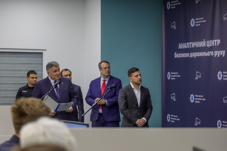 У Києві почали працювали камери автофіксації на дорогах У Києві почали працювали камери автофіксації на дорогах