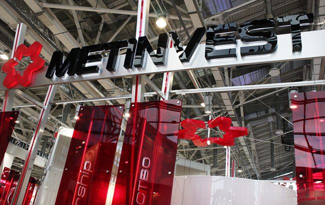 «Метінвест» придбав 73% акцій ДКХЗ «Метінвест» придбав 73% акцій ДКХЗ
