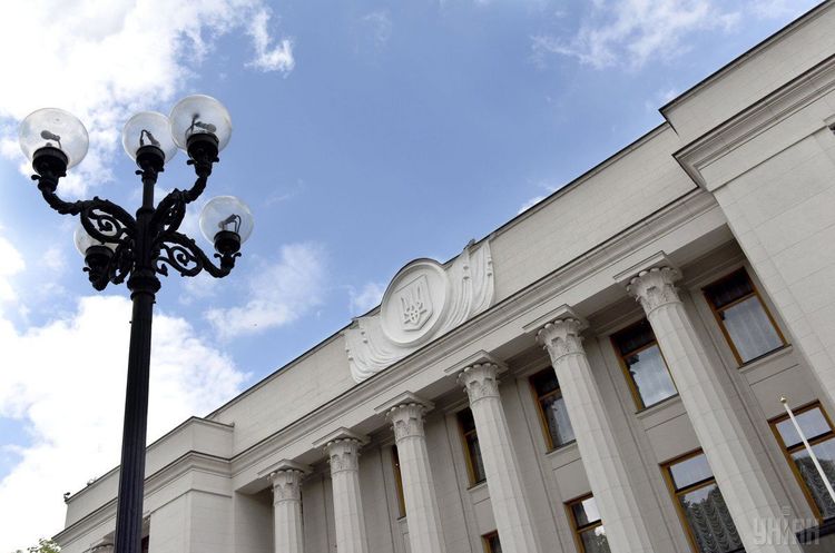 Рада звільнила ФОПи від сплати ЄСВ та скасувала податкові штрафи на період карантину Рада звільнила ФОПи від сплати ЄСВ та скасувала податкові штрафи на період карантину