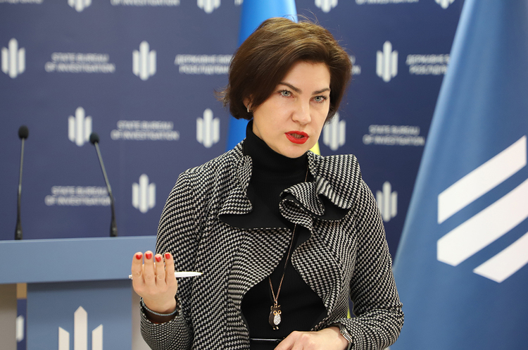Верховна Рада призначила Ірину Венедіктову на посаду генпрокурора