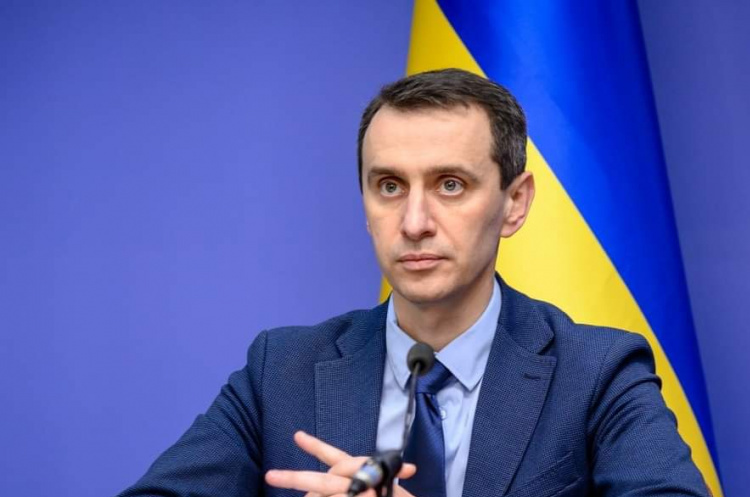 Ми не виключаємо можливості продовження карантину – Ляшко Ми не виключаємо можливості продовження карантину – Ляшко