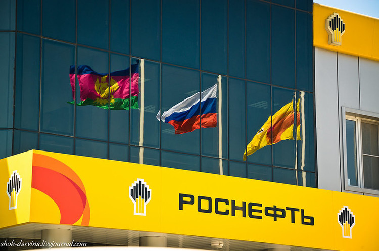 Великий китайський нафтопереробник відмовився від російської нафти Великий китайський нафтопереробник відмовився від російської нафти