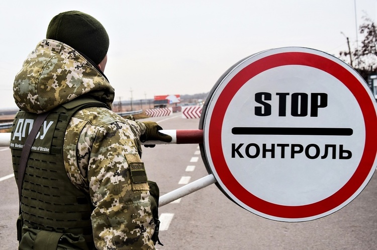 Окупований Крим оголосив про закриття адмінкордонів з Україною до 1 травня Окупований Крим оголосив про закриття адмінкордонів з Україною до 1 травня