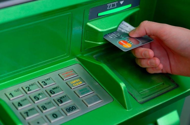 ПриватБанк перевів обмін валюти виключно в онлайн на період карантину ПриватБанк перевів обмін валюти виключно в онлайн на період карантину