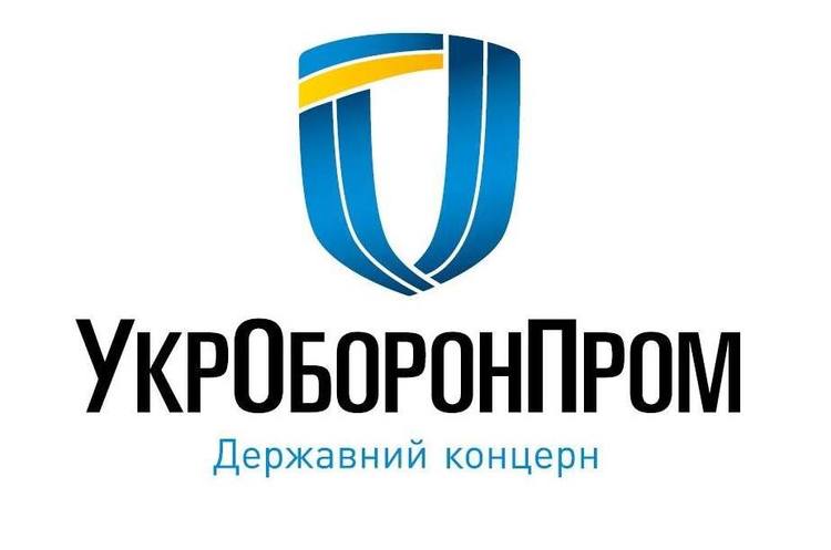 «Укроборонпром» може почати випускати апарати штучної вентиляції легенів та респіратори FFP3 «Укроборонпром» може почати випускати апарати штучної вентиляції легенів та респіратори FFP3