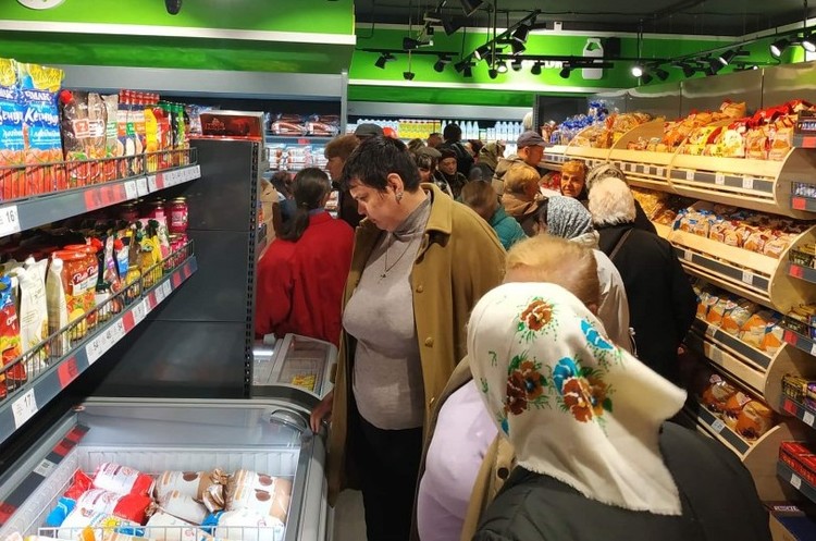 Мережа АТБ обмежує продаж товарів в одні руки Мережа АТБ обмежує продаж товарів в одні руки