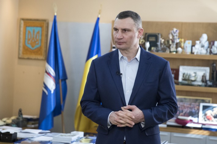 Скористатись громадським транспортом у Києві можна буде тільки за спецперепусткою – Кличко Скористатись громадським транспортом у Києві можна буде тільки за спецперепусткою – Кличко