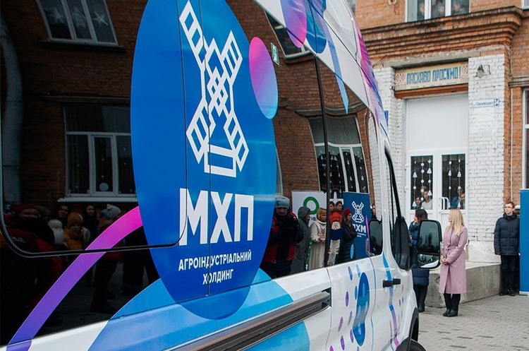 МХП Косюка виділить 15 млн грн на боротьбу з коронавірусом на Вінниччині МХП Косюка виділить 15 млн грн на боротьбу з коронавірусом на Вінниччині