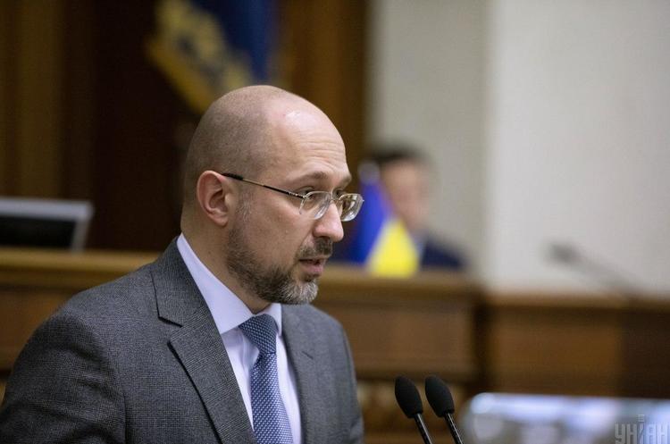 Денис Шмигаль Необхідність введення надзвичайного стану в Україні відсутня — Шмигаль
