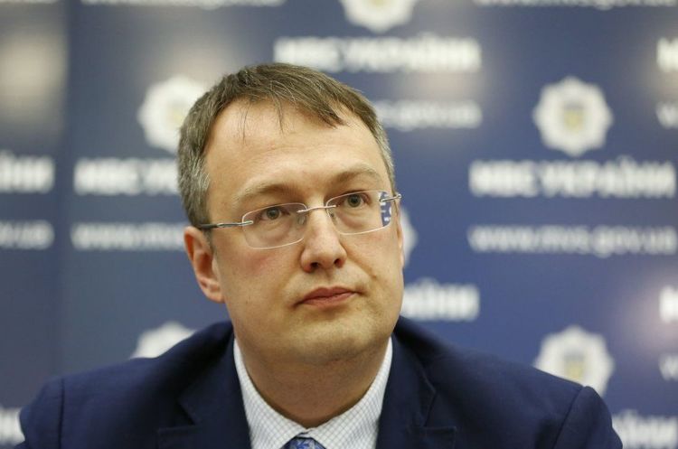 Поліція зможе перевіряти самоізоляцію за даними мобільних операторів та банків – Геращенко