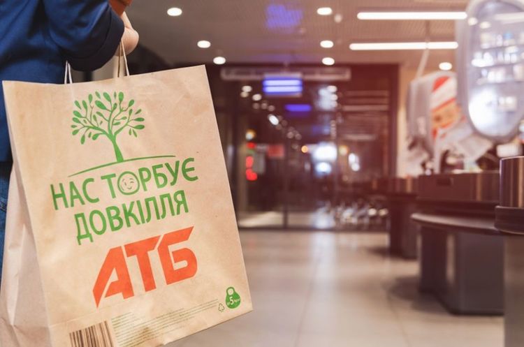 фото АТБ-Маркет Вхід тільки для пенсіонерів: мережа АТБ запроваджує окрему годину для літніх людей