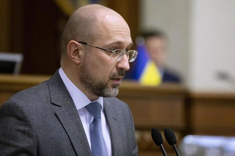 Шмигаль анонсував запровадження надзвичайної ситуації на всій території України Шмигаль анонсував запровадження надзвичайної ситуації на всій території України
