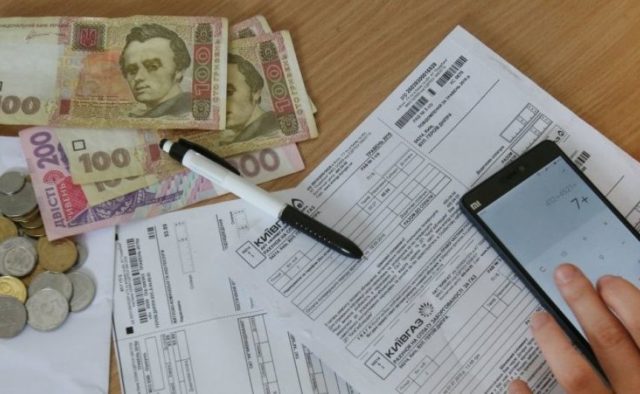 Кабмін збільшив на 50% соцнормативи користування компослугами Кабмін збільшив на 50% соцнормативи користування компослугами