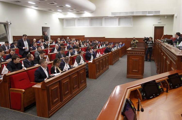 Київрада затвердила знижку в 50% на оренду комунального майна для підприємців Київрада затвердила знижку в 50% на оренду комунального майна для підприємців