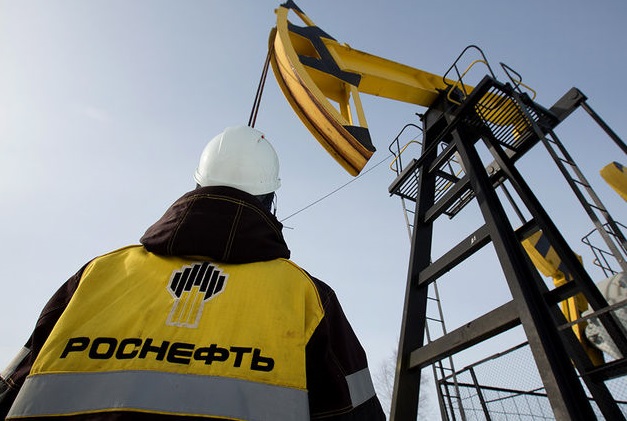 фото DR «Роснєфть» несподівано оголосила про припинення діяльності у Венесуелі