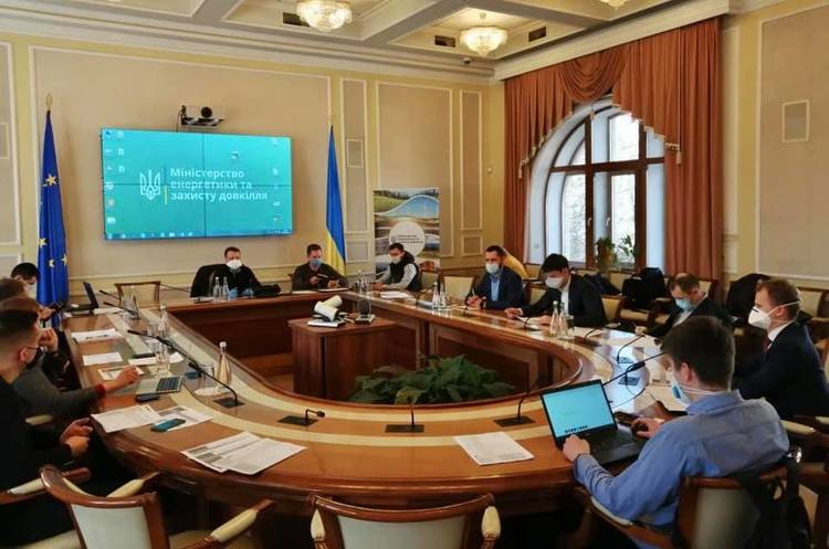 Чеський холдинг та британська компанія перемогли в трьох конкурсах на видобування в Україні Чеський холдинг та британська компанія перемогли в трьох конкурсах на видобування в Україні