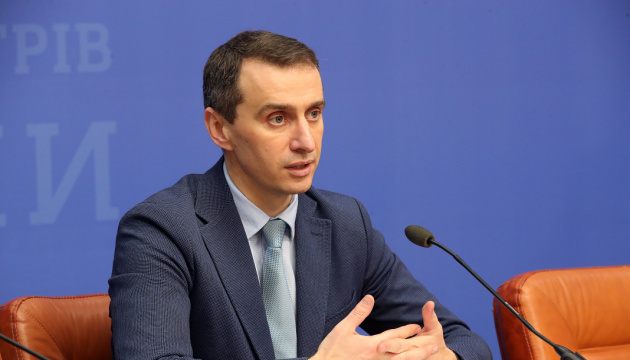 Віктор Ляшко В Україні госпіталізовано половину хворих на COVID-19