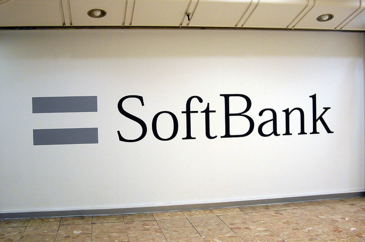 Softbank передумав викупати долю в WeWork вартістю $3 млрд Softbank передумав викупати долю в WeWork вартістю $3 млрд