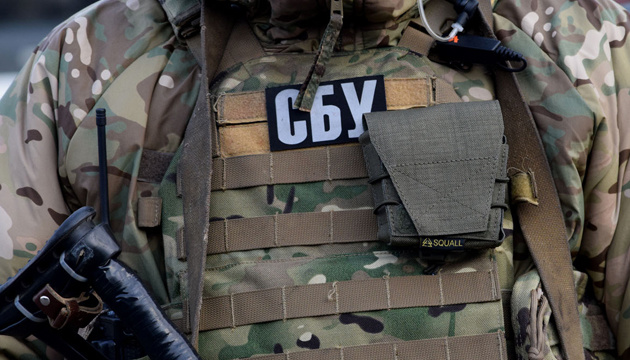 СБУ скасувала тендери на купівлю авто на 25 млн грн СБУ скасувала тендери на купівлю авто на 25 млн грн