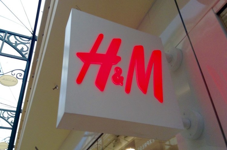 H&M прогнозує збитки та скорочення робочих місць через пандемію коронавірусу H&M прогнозує збитки та скорочення робочих місць через пандемію коронавірусу