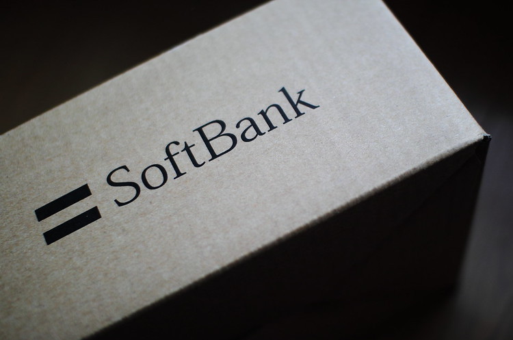 SoftBank інвестує $48 млн в бразильський інтернет-магазин товарів для домашніх тварин SoftBank інвестує $48 млн в бразильський інтернет-магазин товарів для домашніх тварин