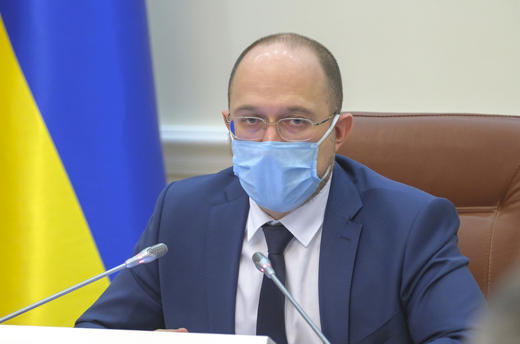 Денис Шмигаль «Україна йде на роботу в травні» – Шмигаль представив стратегію виходу з карантину