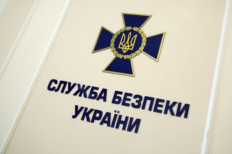 У СБУ викрили 154 джерела фейків про коронавірус та заблокували дві тисячі спільнот за період карантину У СБУ викрили 154 джерела фейків про коронавірус та заблокували дві тисячі спільнот за період карантину